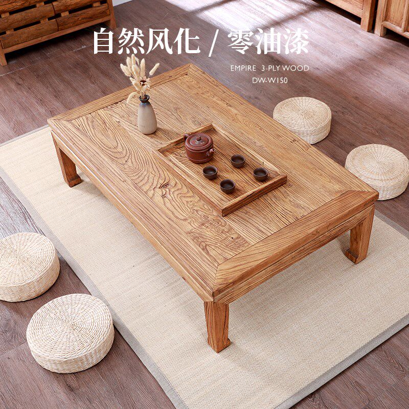老榆木炕几实木榻榻米小桌子炕桌家用矮桌仿古日式茶桌飘窗小茶几