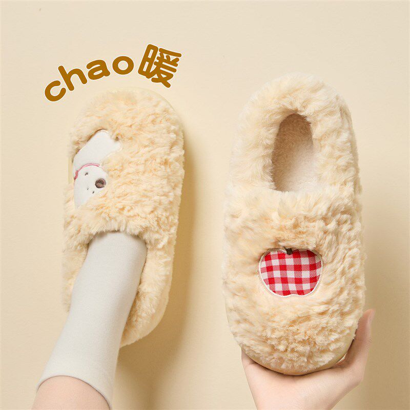 棉拖鞋女士包跟冬季室内家居保暖厚底情侣男款可爱毛毛绒抗菌棉鞋