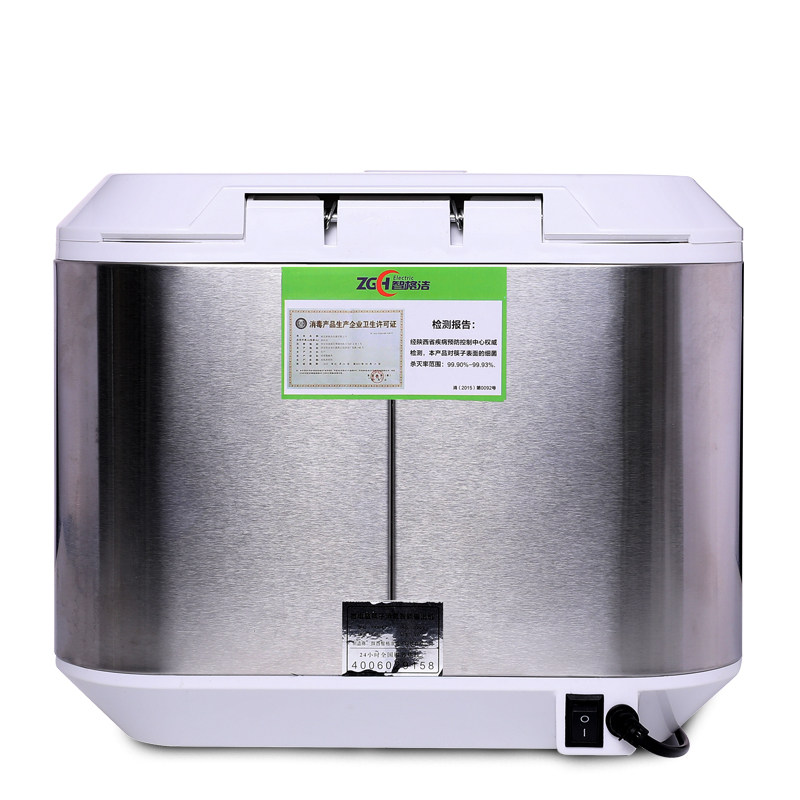 筷快净 筷子消毒机不锈钢全自动商用 新款智能筷子机餐厅筷子盒柜