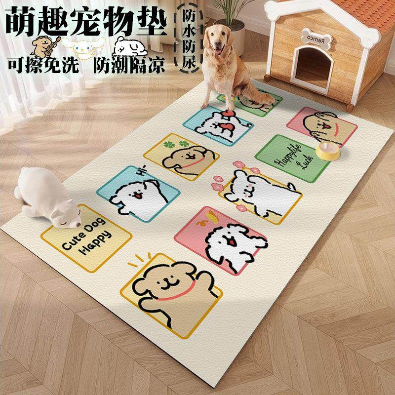 线条小狗防水防尿宠物地垫pvc养狗专用狗狗猫餐垫子可擦免洗防滑