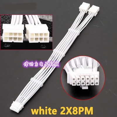 精选RTX40系2x8pin 8PIN转16Pin 12VHPWR 90度弯头新显卡连接线黑