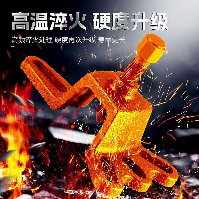电动三轮车半轴拆卸工具摩托车刹车锅拉马轴承轮胎拉刹车鼓拔轮器