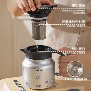 精选摩登主妇不锈钢保温壶大容量水壶家用喝水杯套装热水瓶焖茶壶