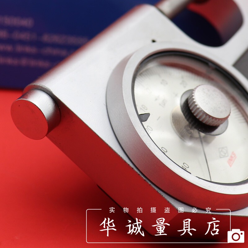 哈量杠杆千分尺0-25-50mm0.001高精度带表千分尺成量杠杆千分尺
