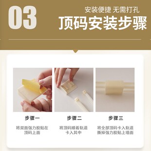 u型黏贴轨道床帘 学生宿舍上下铺寝室2025新款滑轨遮光布床遮挡帘