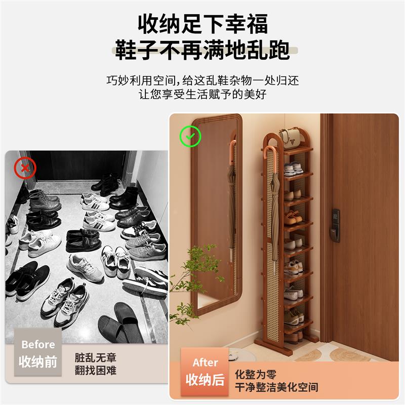 鞋架小窄门口家用多层鞋子收纳架入户门不占地方简易小型角落鞋柜