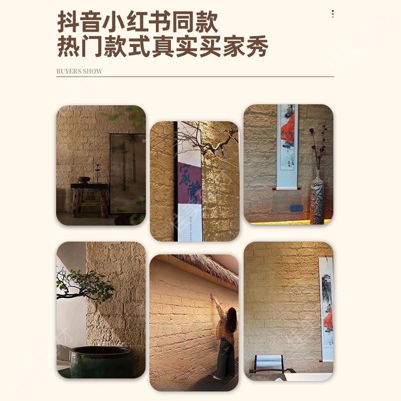 精选pu泥土砖老土砖仿古砖仿石材饰面板复古文化石背景墙装饰板护,家装主材,软瓷,淘宝优惠券,粉丝福利购,淘宝优惠卷