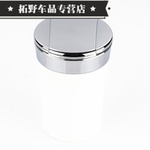 新款 车载垃圾桶带LED灯汽车内饰用品车用烟灰桶大号 汽车烟灰缸