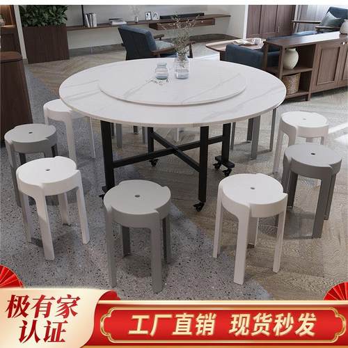 折叠桌子餐桌家用小户型省空间可移动折叠桌客厅吃饭大圆桌带转盘