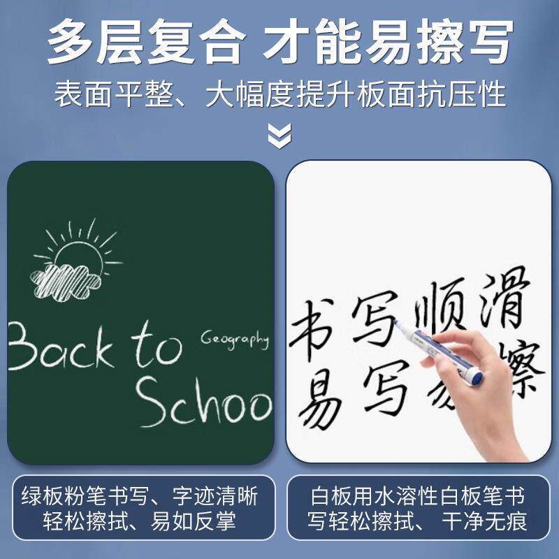 饰品支架式白板可移动磁性写字板办公室会议家用培训儿童画板双桶