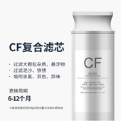 德国BWT净饮机直饮乐纯系列台式 净水器一体机台面RO反渗透CF滤芯