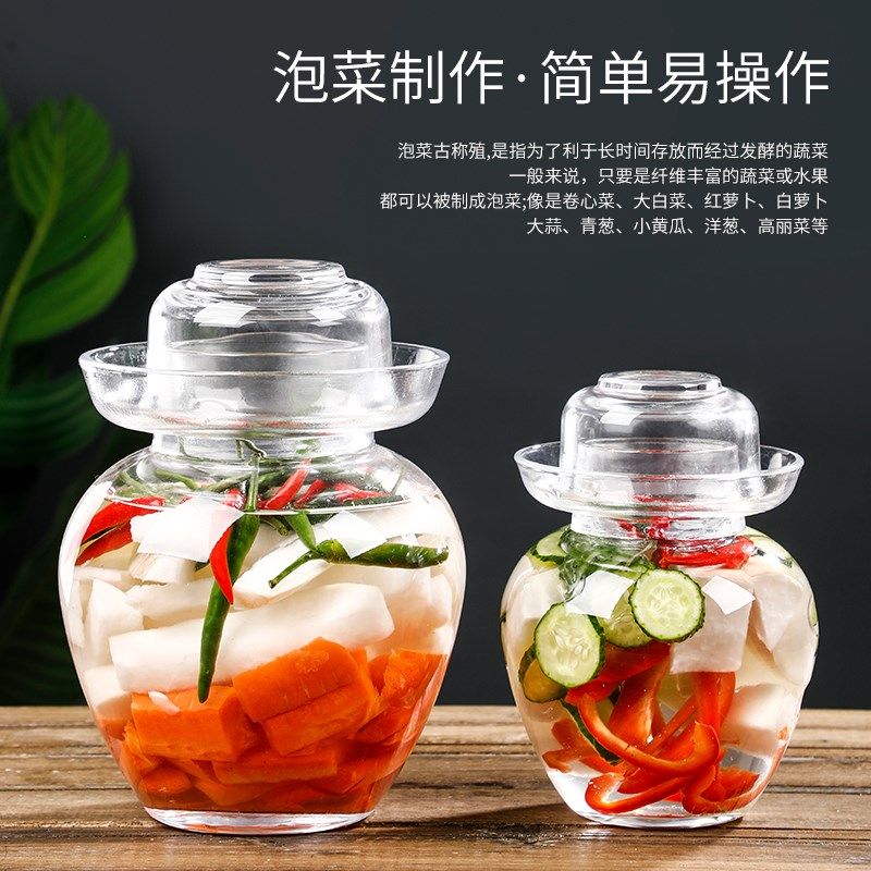 精选泡菜坛子玻璃加厚家用腌菜罐密封酸菜缸腌制容量四川咸菜泡菜,厨房/烹饪用具,泡菜罐/坛,淘宝优惠券,粉丝福利购,淘宝优惠卷