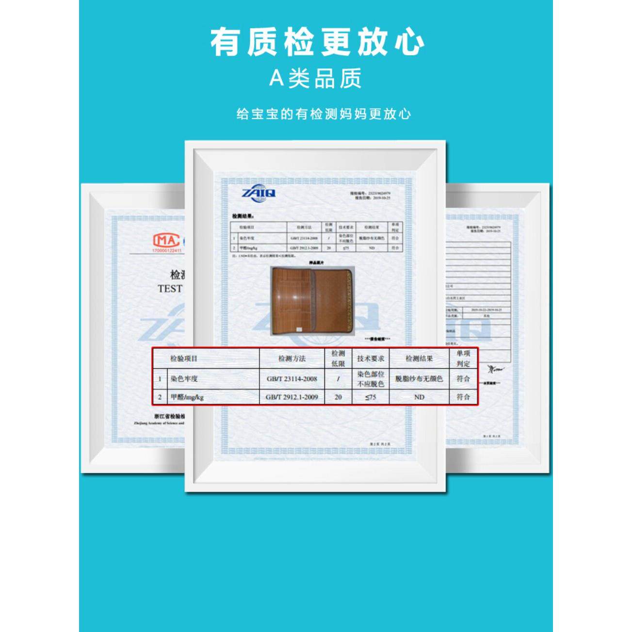 老竹凉席若竹水磨席竹席藤席加厚双面席折叠凉席1.5米1.8m1.2米