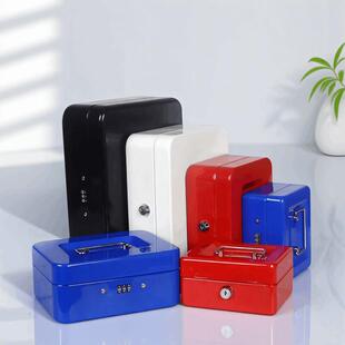 钱箱铁盒子带锁手提小箱子证件隐私储物盒存钱罐收纳箱密码小盒子