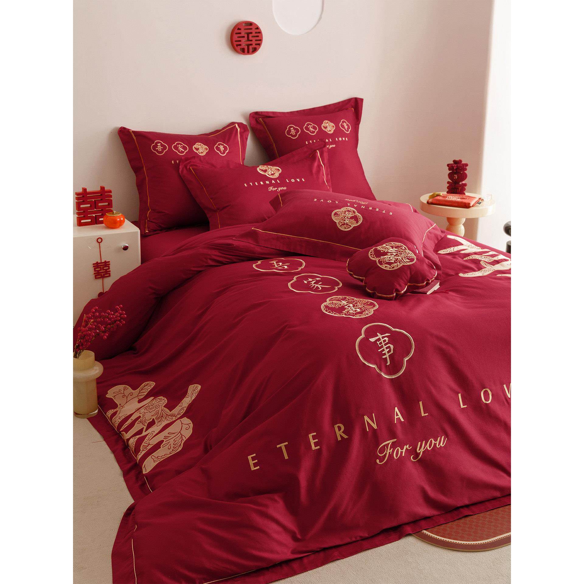 新中国风婚礼床上用品四件套100长绒棉绣花喜字红色婚礼被套床单