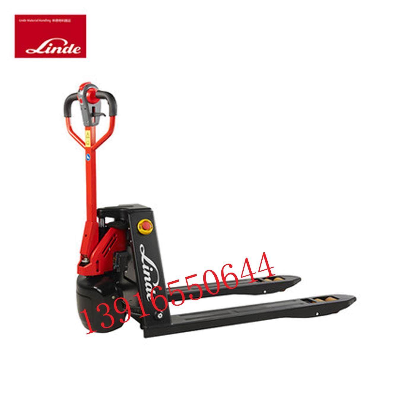 林德叉车1.5吨锂电池电动托盘车快充地牛电叉车液压搬运车MT15C