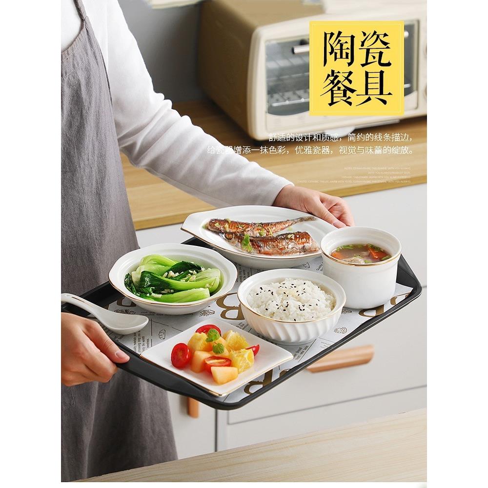 月子餐具套装孕妇专用卫生健康陶瓷一人带盖家用月子中心会所餐具