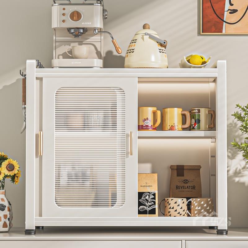 杯子置物架家用桌面水杯咖啡杯茶杯茶具收纳柜多功能置物架子