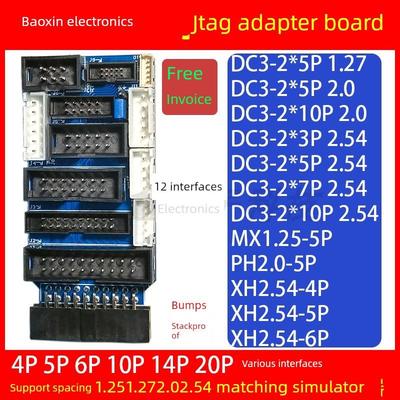 宝信电子Jtag适配器板12线1.25 1.27 2.0 2.54 4/5/6 10/14/ 20p