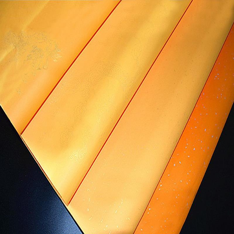 4尺黄色龙纹生宣纸 祥云云纹宣纸6尺对开彩色毛笔字书 描龙专用纸