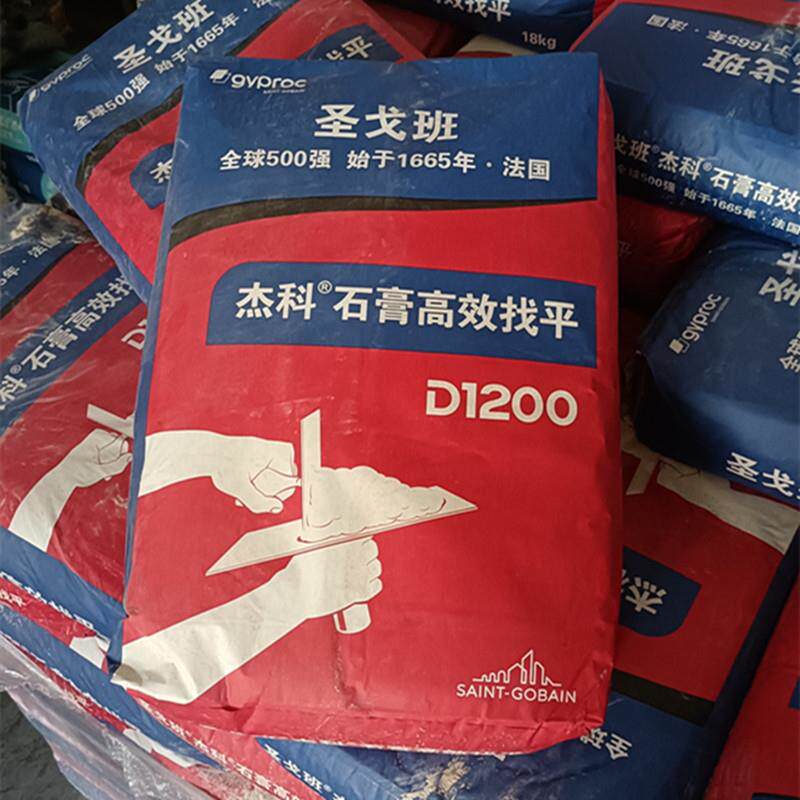 圣戈班杰科冲筋底层找平D1200耐水批土粉刷石膏修补拉法基嵌缝膏