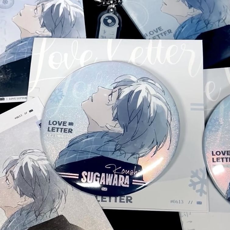 菅原孝支suga吧唧排球少年绝美夏日漫展二次元徽章动漫周边谷子