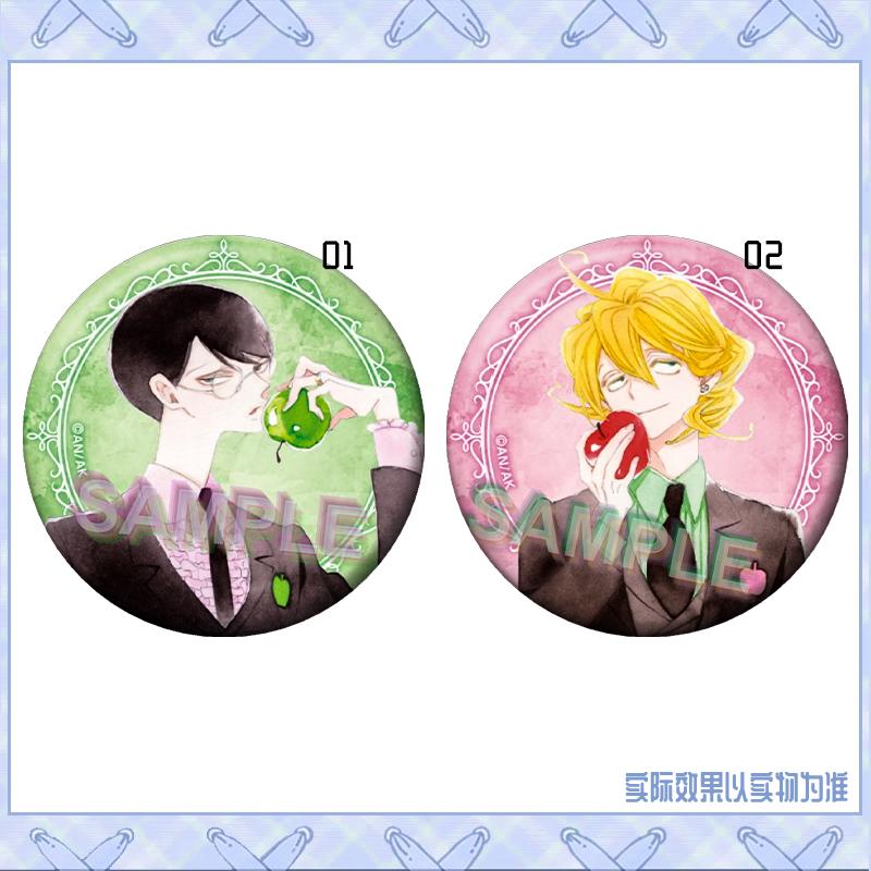 同级生漫画周边吧唧徽章