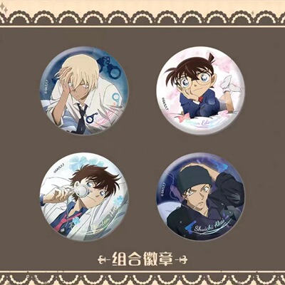 名侦探柯南sleep系列徽章