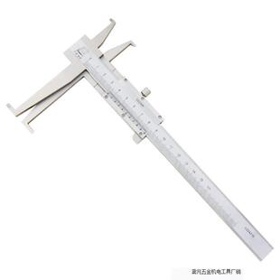 桂林内钩槽内沟槽游标卡尺双爪内径内测内槽长爪卡尺江西油标卡尺