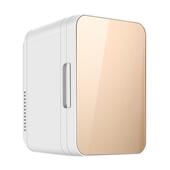 车载冰箱小型家用冷藏化妆品美妆礼品小冰箱冷暖冷暖双用