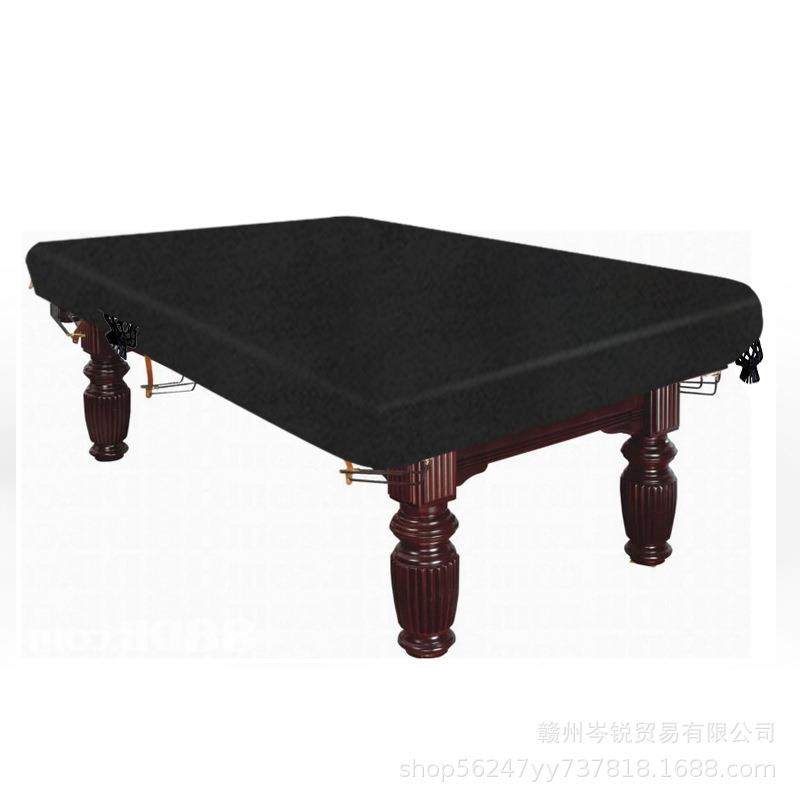 直销室外桌球防雨罩盖布台球桌防尘罩家具罩子防晒牛津布