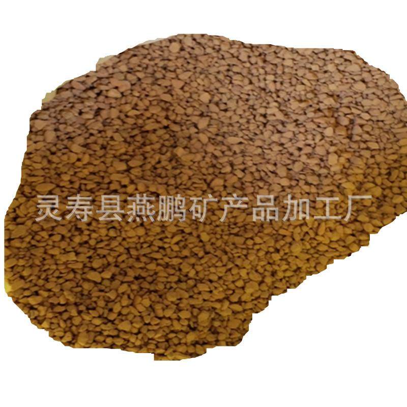 厂家大量3-6mm多肉园艺花卉栽培基质用硅藻土颗粒,基础建材,细沙,淘宝优惠券,粉丝福利购,淘宝优惠卷