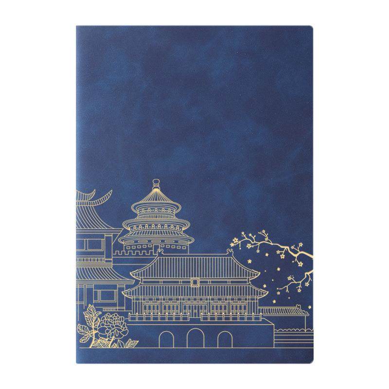 笔记本中国风记事本a5企业会议本记录本商务办公礼品套装礼盒