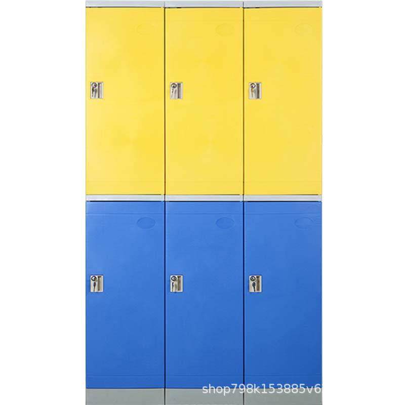 ABS塑料浴室更衣柜健身房员工柜游泳馆储物柜瑜伽馆澡堂防水衣柜,商业/办公家具,办公储物柜,淘宝优惠券,粉丝福利购,淘宝优惠卷