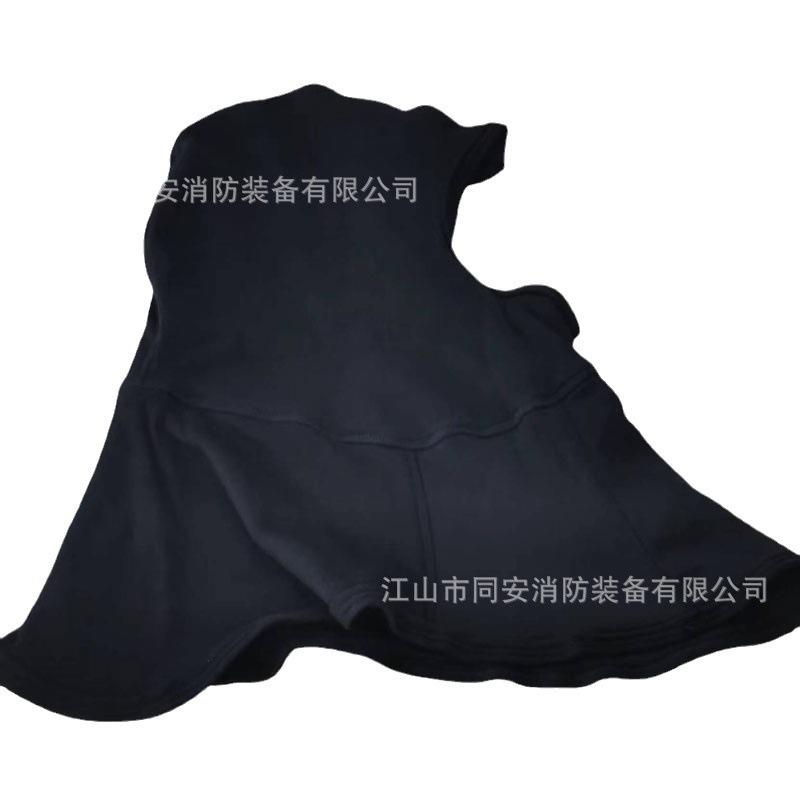 RMT-LB消防灭火头套黑色白色防护头套RMT-MA九派登月