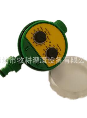 自动拨码浇花浇水灌溉控制器自动定时旋钮型Timer长期供货