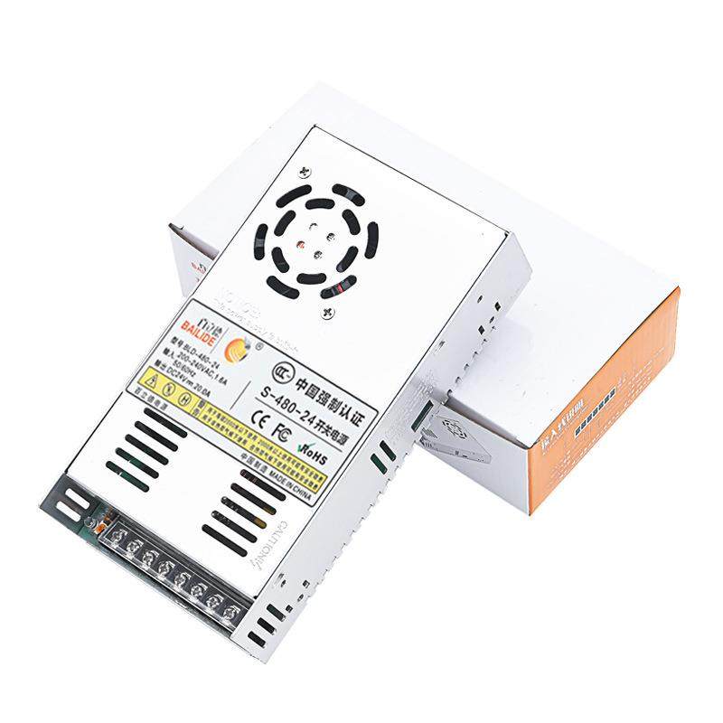 480W24V20A足功率打印机监控开关电源24V稳压直流电源