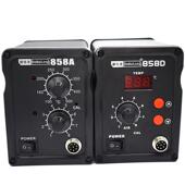 858a858d热风拆焊台无刷风机拔焊台芯片返修工具热风台