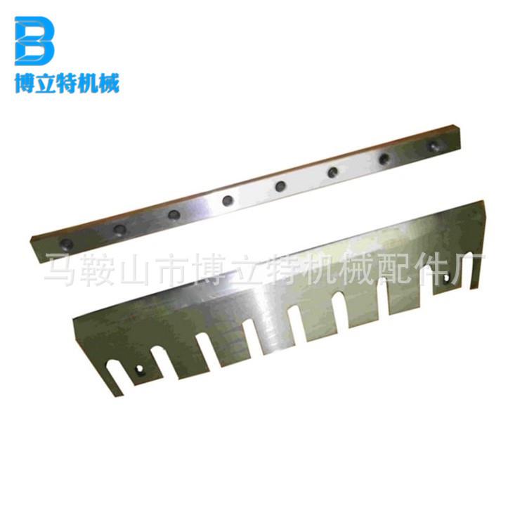 850x220x20BX218D刀鼓式盘式削片机刀片圆盘综合粉碎机刀片