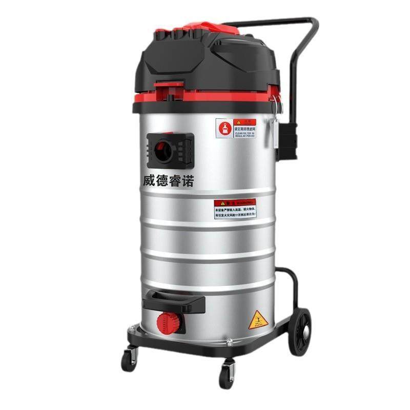 工业吸尘器强力大吸力工厂车间粉尘商用美缝保洁开荒大功率吸尘机,五金/工具,工业吸尘器/除尘器,淘宝优惠券,粉丝福利购,淘宝优惠卷