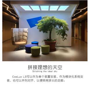 pc瑞利散射板亚克力瑞利散射板pc青空板PMMA青空板瑞丽青空灯板材