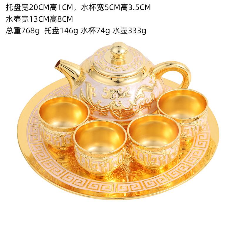 中式古典风格金白色茶具套装办公室居家用复古典雅气质龙纹茶具