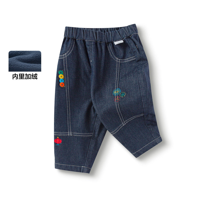 巴拉巴拉儿童牛仔裤小童宝宝加绒休闲裤男童裤子秋冬新款童装长裤