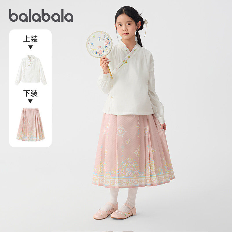 ��ɫ���������׷���00366 100cm ��������Ůͯ����ȹ��ͯ����ȹ��