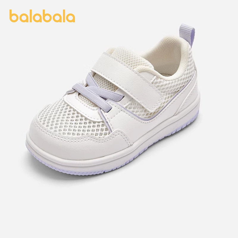 巴拉巴拉婴儿学步鞋男童女童板鞋透气小白鞋儿童鞋子2025夏季童鞋