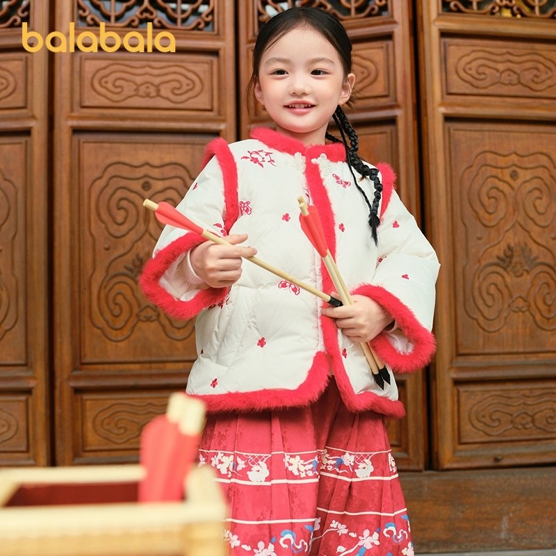 巴拉巴拉女童羽绒服国风刺绣外套冬装新款新中式假两件童装拜年服