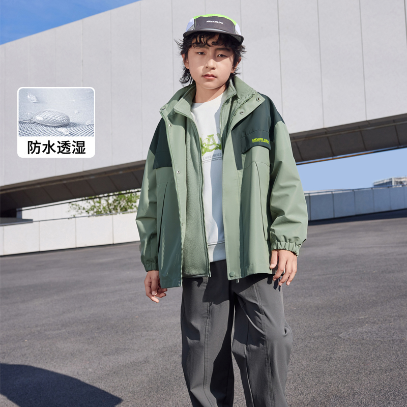 ݮ 120cm ͯױů200.61Ԫ