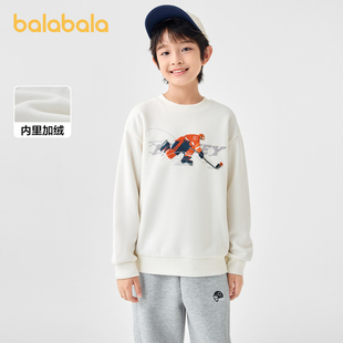 【设计师SICO商场同款】巴拉巴拉童装男童卫衣儿童秋冬上衣加绒潮