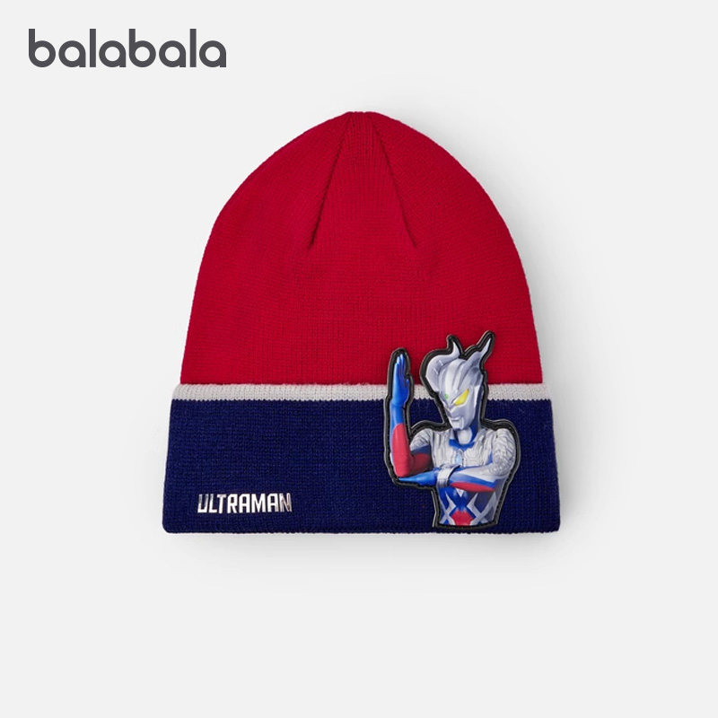 奥特曼联名巴拉巴拉儿童帽子男童保暖冬季新款毛线帽舒适时尚女童,童装/婴儿装/亲子装,帽子,淘宝优惠券,粉丝福利购,淘宝优惠卷