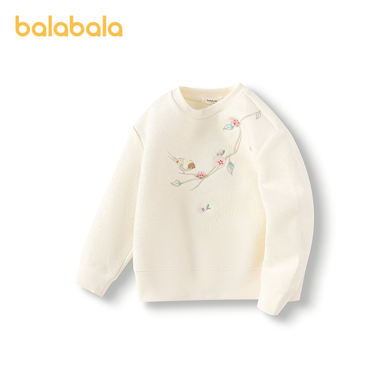 巴拉巴拉童装女童卫衣新中式绣花春秋装圆领长袖上衣舒适时尚甜美